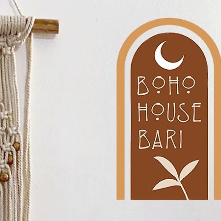 شقة Boho House باري المظهر الخارجي الصورة