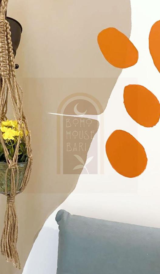 شقة Boho House باري المظهر الخارجي الصورة